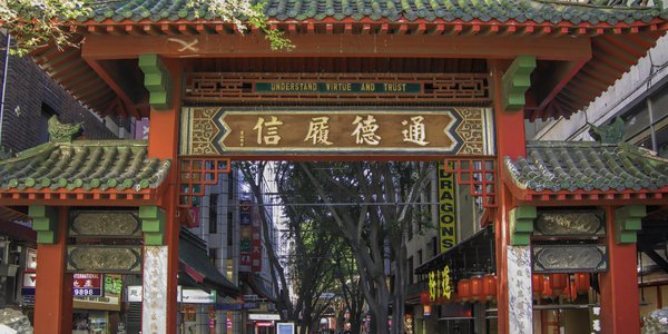 Chinatown_Sydney_1.jpg