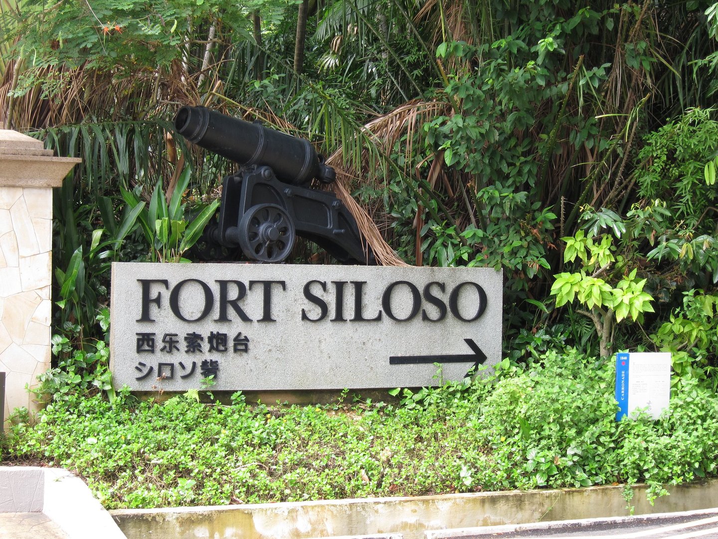 Singapore's Best Museums for History Buffs - Fort Siloso