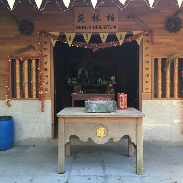 German-girl-shrine-2